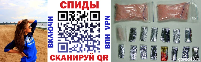 АМФ 98%  Спас-Клепики 