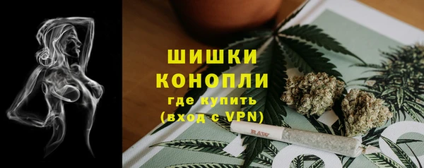 метадон Ростов