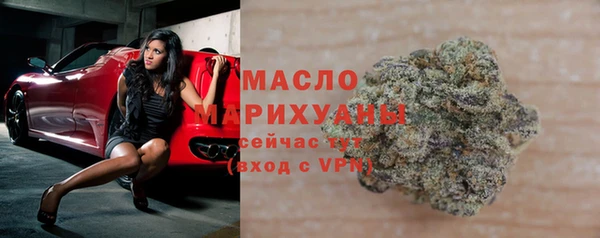 кокаин Шали