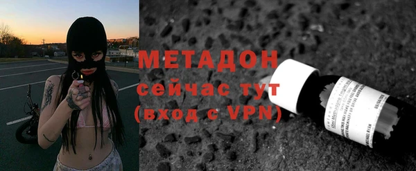 дурь Россошь