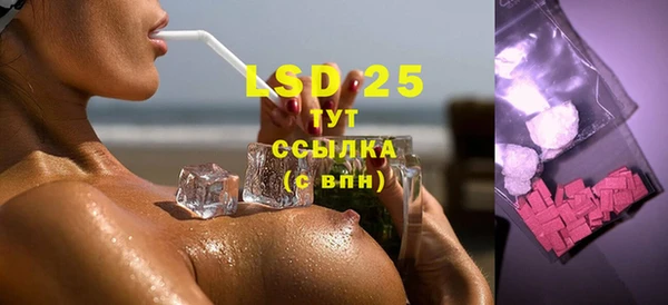 дурь Россошь
