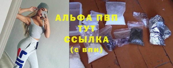 метадон Ростов