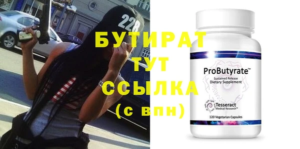 дурь Россошь