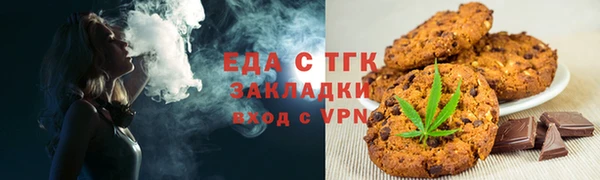дурь Россошь
