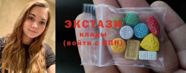 метадон Ростов