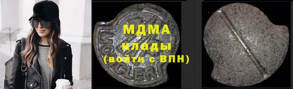 метадон Ростов