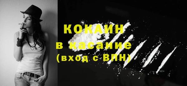 дурь Россошь