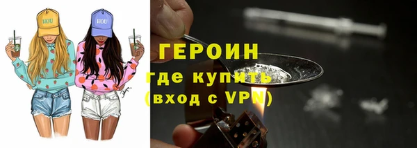 метадон Ростов