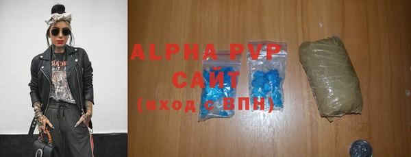 дурь Россошь