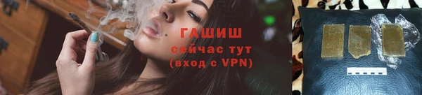 метадон Ростов