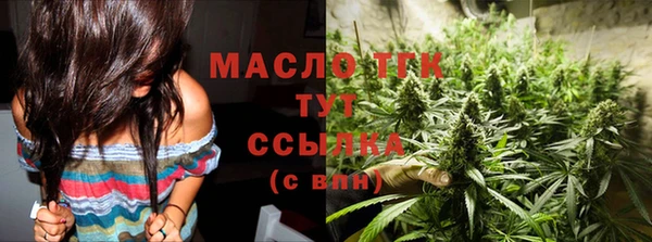 метадон Ростов