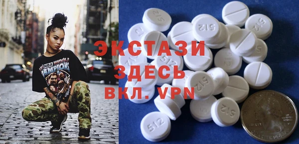 метадон Ростов