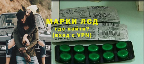 метадон Ростов
