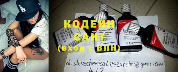 метадон Ростов