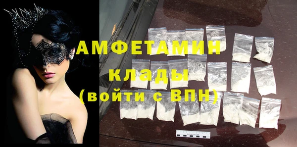 метадон Ростов