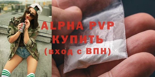 дурь Россошь