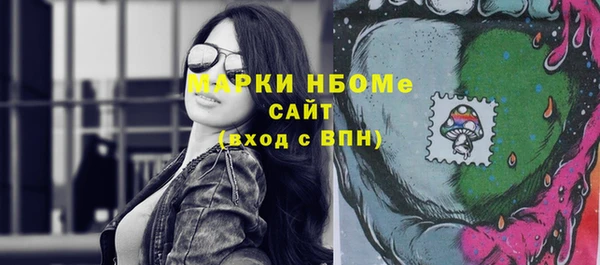 дурь Россошь