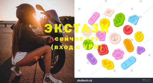дурь Россошь