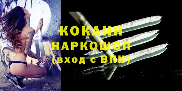 дурь Россошь