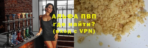 дурь Россошь