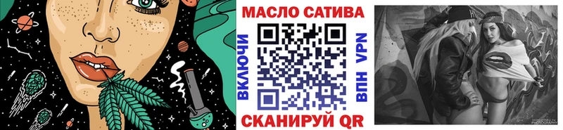 Дистиллят ТГК концентрат  Спас-Клепики 